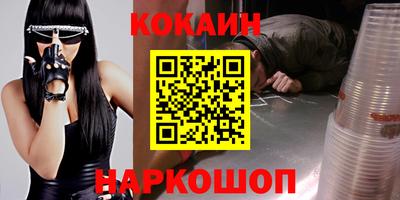 jwh Бугуруслан