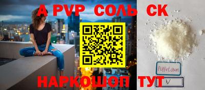 jwh Бугуруслан