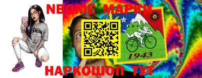 mdma Будённовск