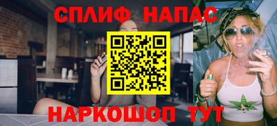 jwh Бугуруслан