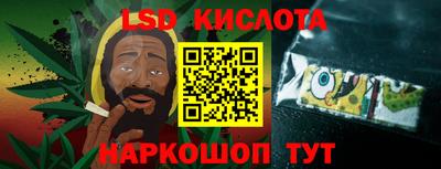 бошки Бузулук