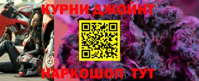 jwh Бугуруслан