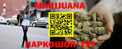 jwh Бугуруслан