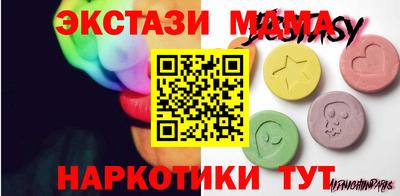 jwh Бугуруслан