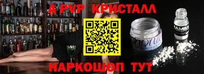 jwh Бугуруслан