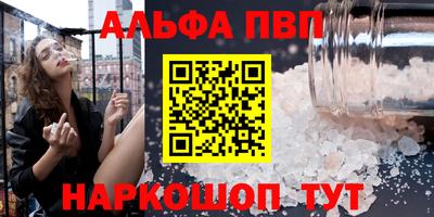 jwh Бугуруслан