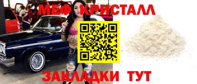 jwh Бугуруслан