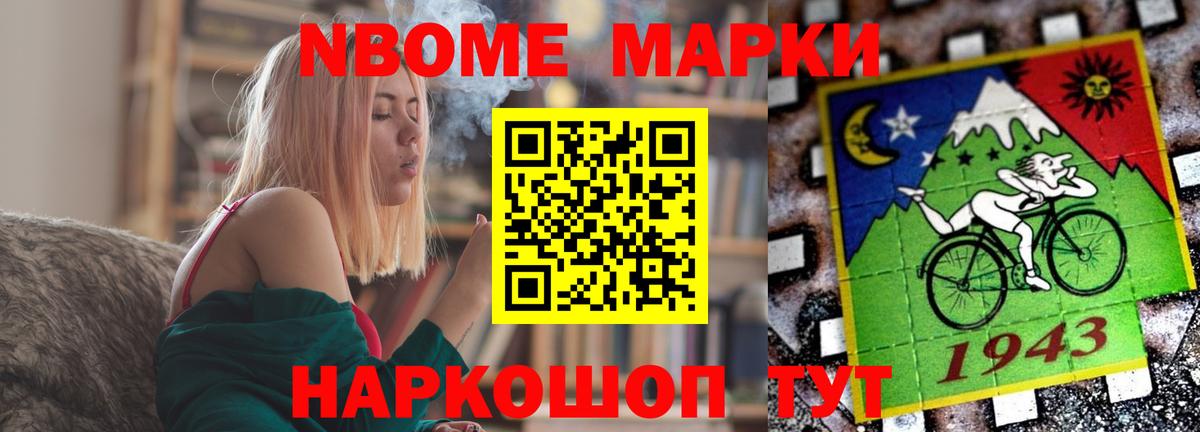 Сегежа  ЛСД экстази кислота  LSD-25 экстази  мега ссылка  Вход с VPN 